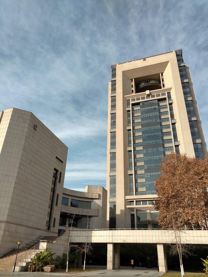 西安交通大学教学主楼 E 座