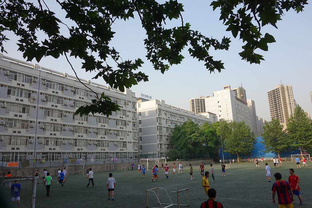 西安交通大学南洋书院宿舍楼群