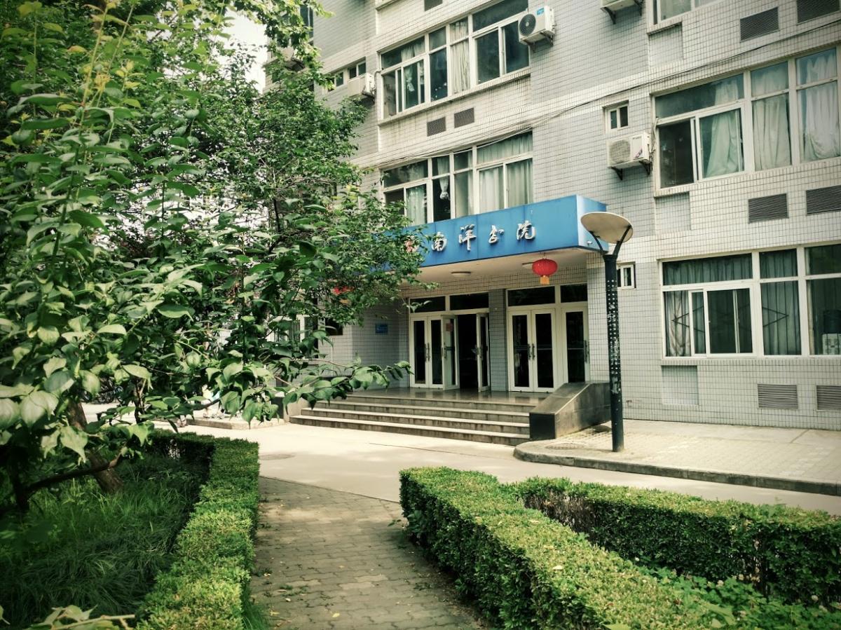 西安交通大学东 8 宿舍楼